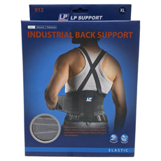 雙肩帶型工作保護腰帶 912-bk, 1個