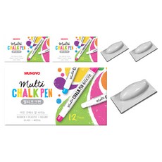 MUNGYO 多功能粉筆筆 12入 + 多功能橡皮擦 文具組, 白色, 3套