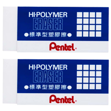 Pentel 飛龍文具 HI-POLYMER 特大橡皮擦 ZEH-99, 2個, 白色