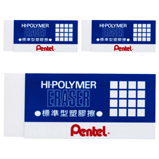 Pentel 飛龍文具 HI-POLYMER 特大橡皮擦 ZEH-99, 3個, 白色