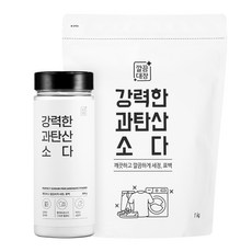 Cleanboss 強力過碳酸鈉 正裝 500g + 補充包 1kg, 1套