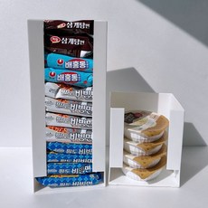 YoGoMoJi 即食食品萬用整潔收納整理盒 小型+大型組合, 1套, 白色