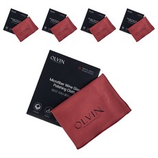 酒杯超細纖維清潔布, 5個