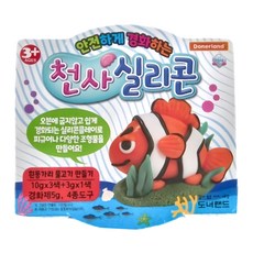 Donerland 迷您天使 矽膠黏土 DL-SA05011 3歲以上, Multicolor, 1盒, 10g