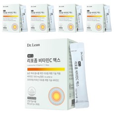 Dr.Lean 脂質體維生素 C Max 30p, 5個, 60g