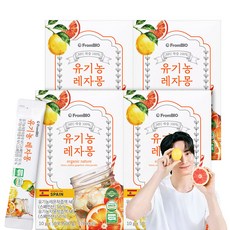 FromBIO NFC檸檬&葡萄柚汁隨身包, 10g