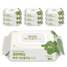 크리넥스 에코그린 소프트 물티슈 캡형, 45g, 80매, 10개