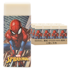 MARVEL 漫威 SPIDER-MAN 蜘蛛人 製圖橡擦 MPER20-1, 灰色, 12個