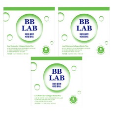 BB LAB 科研 小分子膠原蛋白Biotin Plus粉隨身包 麝香葡萄口味, 50回, 3個