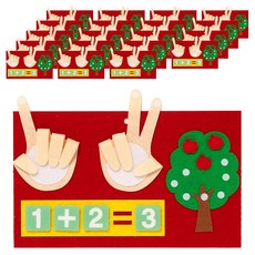 minhwashop 不織布手指數學遊戲組 S2500270, 20套, 混合顏色