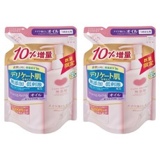COW STYLE 牛乳石鹼 無添加卸妝油補充包, 130ml, 2包