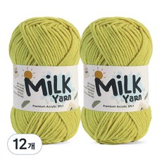니뜨 밀크얀 뜨개실 50g, 63애플그린, 12개