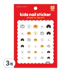 에이프릴네일 어린이 네일스티커, 펭귄친구(A020K), 3개