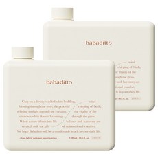 babaditto 純淨衣物柔軟精 甜蜜花園, 1200ml, 2個