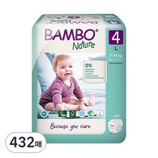 Bambo Nature 伴寶樂 Green黏貼型尿布, 4階段, 432張