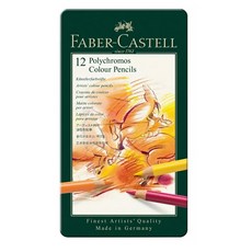 FABER-CASTELL 輝柏 藝術家級油性色鉛筆, 12色, 1組
