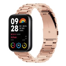 스페이스쉴드 미밴드 스틸 스트랩, 로즈골드, 1개