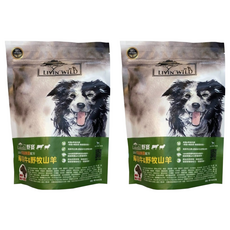 LIVIN'WILD 野宴 全齡犬 無穀配方 乾飼料, 草飼牛 + 野牧山羊, 1lb, 2袋