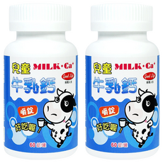 good Life 得意人生 兒童牛奶鈣嚼錠, 60顆, 2瓶
