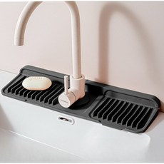 Terraor 升級版 2in1 洗手檯墊, 1個, 黑色