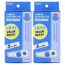 PLUS 普樂士 WH-605 本體 補充蕊 修正帶 10入, 藍色, 2套