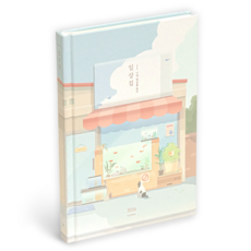 ICONIC 2026 日常集 日記本 週計畫本, 1個, 01 發呆