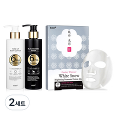 넬라 식스 펩 솔루션 톤업 바디로션 240ml + 블랙 버블 바디워시 245ml + 하얀눈 광채 발효 순면 마스크 5p 바디케어세트, 2세트