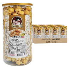 POPCORn 帕波爺爺 爆米花 玉米濃湯, 200g, 12罐