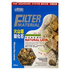 ISTA 伊士達 火山岩硝化石, 1盒