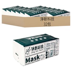 淨新科技 淨新抽取式衛生紙, 32包, 1組