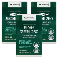 Vitamin Village 左旋茶胺酸Forte 250保健錠 21g, 30顆, 3個