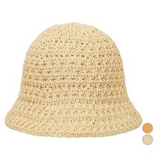 JAJU 여성용 니트 튤립햇