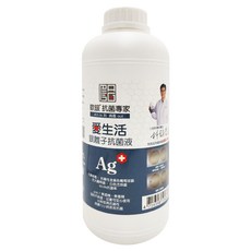 AII-in 歐銀 銀離子抗菌液 補充瓶 純淨, 1L, 1瓶