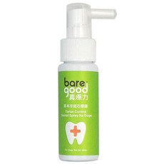 bare good 真原力 草本牙結石噴霧 犬用, Tartar Control Dental Spray for Dogs, 60ml, 1瓶
