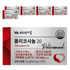 Vitamin Village 甘蔗原素20, 15g, 6個, 30片