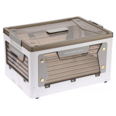 五開收納箱 磁吸款 上蓋防潮格 底部滾輪, 白色, 1個