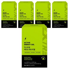 EXTREME 活性能量凝膠 14入, 560g, 5個