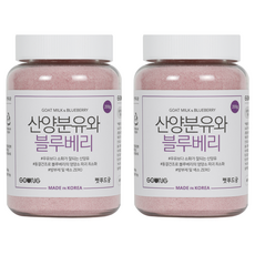궁 산양분유, 블루베리맛, 200g, 2개