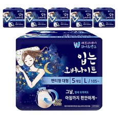 화이트센스 입는 대형 오버나이트, 팬티형, 5매입, 6개