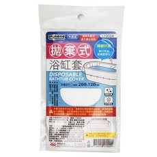 minono 米諾諾 拋棄浴缸套 2.6 x1.2m 12個, 透明色, 1入