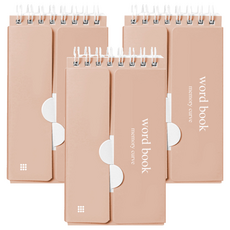 隨身口袋可遮擋筆記本, 粉橘色, 3本