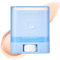 DOING WHAT 膚色層次感防曬棒 SPF50+ PA++++, 1個, 22g