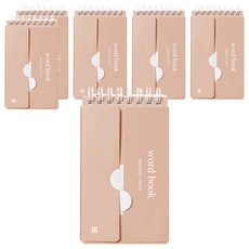 隨身口袋可遮擋筆記本, 粉橘色, 6本