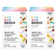 Hlb Healthcare BOU 多合一綜合營養劑, 2個, 20錠