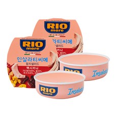 리오마레 인살라티씨메 멕시칸 샐러드 참치, 160g, 2개
