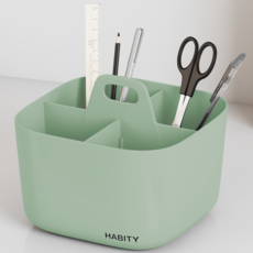 하비티 심플 모던 용품정리 펜트리 수납박스 M, 그린티, 2개