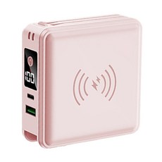 五合一超級快充行動電源 帶無線帶線行動電源, F11, 淡粉色