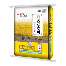 일선정품 구미시농협쌀 흑두루미 쌀, 상등급, 20kg, 1개