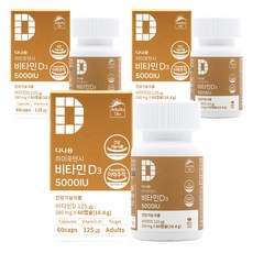 다나음 하이포텐시 비타민 D3 5000IU, 60정, 3개