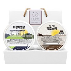 jagwoldam 單心回禮 原糖 250g + 鹹草鹽 300g 禮盒組, 1套